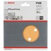 BOSCH Brúsny papier C470, 150 mm, 40, 5 ks 2608605085