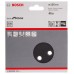 BOSCH Brúsny list F355, 5-kusové balenie 125 mm, 80 2608605115