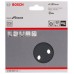 BOSCH Brúsny list F355, 5-kusové balenie 125 mm, 400 2608605121