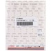 BOSCH Brúsny papier C470 Best for Wood and Paint 230 x 280 mm, 80 2608608689