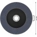BOSCH Lamelový brúsny kotúč X451, 180 × 22,23 mm, G40, T29 2608626156