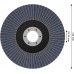 BOSCH Lamelový brúsny kotúč X451, 125 × 22,23 mm, G40, T29, 15 ks 2608626175