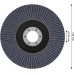 BOSCH Lamelový brúsny kotúč X451, 125 × 22,23 mm, G80, T29, 15 ks 2608626177