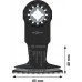 BOSCH Ponorný pílový list PRO AII 65 BSPIB, 65 × 40 mm, 5ks 2608669083