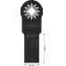BOSCH Pílový list na rezanie dreva AIZ 24 EC, Starlock, 24 x 50 mm 2608669242