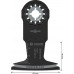 BOSCH Pilový list na dřevo AII 65 APC, Starlock, 65 × 40 mm, 5 ks 2608669255