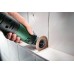 BOSCH PMF 250 CES Multifunkčné náradie 0603102120