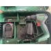 VÝPREDAJ BOSCH UniversalImpact 18V-60(1x2,0Ah)+AL18V 06039D7101 PO SERVISE