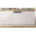 Bosch Serie 2 Vestavná myčka nádobí 45 cm SPI2HKS42E