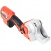 Milwaukee C12 PPC-0 Aku kompaktné PEX nožnice M12 (12V/bez aku) 4933416550