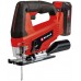 Einhell TC-JS 18 Li Aku primočiara píla (18V/1x2,5Ah) 4321228