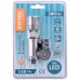 EXTOL LIGHT svietidlo 280lm, zoom, USB nabíjanie, XPE LED 43141