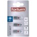 FORTUM-KITO hrot krížový phillips, sada 3ks, PH 1x25mm, S2 4741201