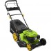 FIELDMANN FZR 5110-B Benzínová kosačka 51 cm 50001427 + náhradný nôž ZADARMO