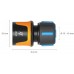 Fiskars Comfort Rýchlospojka hadice STOP 13-15 mm (1/2"-5/8") 1027079