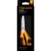 Fiskars Kuchynské nožnice, 18 cm 1075051