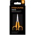 Fiskars nožnice na nechty so zaoblenými špičkami, 10 cm 1075060