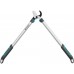 GARDENA Nožnice na konáre dvojbrité EasyCut L 12031-20