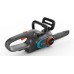 GARDENA Akumulátorová řetězová pila PowerSaw 250/18V P4A - (18V/1x4,0Ah) 14790-20