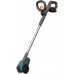 GARDENA EasyWeed 1800/18V P4A Sada Aku odstraňovač buriny (1x2,0Ah/18V) 14820-20