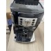 VÝPREDAJ DeLonghi Magnifica S Automatický kávovar ECAM 22.115.B PO SERVISE