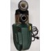BAZÁR Metabo 600979000 HWAI 4500 INOX Utomatická domáca vodáreň 1600 W PO SERVISE, POUŽITÉ