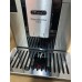 BAZÁR DeLonghi PrimaDonna Soul Automatický kávovar ECAM 610.75.MB 1X VYSKÚŠANÉ!!