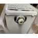 BAZÁR Kermi Therm X2Profil-Kompakt panelový radiátor 22 600/800 FK0220608 POUŽITÉ, ODRENÉ