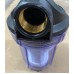BAZÁR GARDENA predfilter pre čerpadlá 3000 l/h (G 1) 1731-20 VYSKÚŠANÉ!!