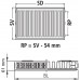 Kermi Therm X2 Profil-kompakt doskový radiátor 11 300 / 1300 FK0110313