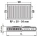 Kermi Therm X2 Profil-kompakt doskový radiátor 12 400 / 700 FK0120407