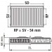 BAZÁR Kermi Therm X2 Profil-kompakt panelový radiátor 12 500x500 FK0120505 POŠKODENÝ OBAL