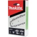 Makita 1914S1-7 reťaz pílová 20cm 1.1mm 0.325"