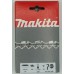 MAKITA 531291646 Pílová reťaz 30cm, 1,1mm 3/8"