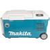 Makita CW001GZ Aku chladiaci a ohrievací box 20l Li-ion 40V/12V/24V/230V bez aku Z