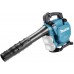 Makita DUB363ZV Aku fúkač/vysávač Li-ion LXT 2x18V, bez aku