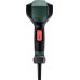 Metabo HG 16-500 Horkovzdušná pistole 601067000