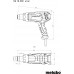 Metabo HG 16-500 Horkovzdušná pistole 601067000
