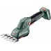 Metabo PowerMaxx SGS 12 Q Aku nožnice na trávu a kríky (12V/bez aku) 601608860