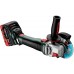 Metabo WB 18 LT BL 11-125 QUICK Aku uhlová brúska 613054850