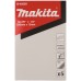 Makita B-40559 Pás pílový 835 x 13 x 0,5 mm Z 18 pre aku pásovú pílu DPB181, 5ks