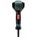 Metabo HG 20-600 Teplovzdušná pištoľ (600°C/2000W) 602066000