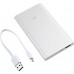 XIAOMI Power bank 5000 mAh Silver NDY-02-AM