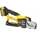 Stanley SFMCPS515B FatMax V20 Aku nožnicová reťazová píla (15cm/18V/bez aku a nabíjačky)
