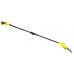 Stanley SFMCPS720M1 FatMax V20 Aku píla s predĺženou rukoväťou (20cm/18V/1x4,0Ah)