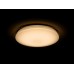 DALEN inteligentné LED stropné osvetlenie DL-C56T