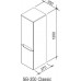 RAVAK Vysoká skrinka do kúpeľne SB-350 Classic stĺp bočný R cappuccino/biela X000000957