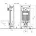 RAVAK WC predstenový inštalačný modul G/1200 do sadrokartónu X01459