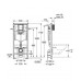 Grohe RAPIDSET G 38528001 pre sádrokarton + ovl.tlač. Cosmo CR G 38732000