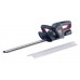 AL-KO HT 1845 Nůžky na živý plot (18V/ 45 cm) 113920